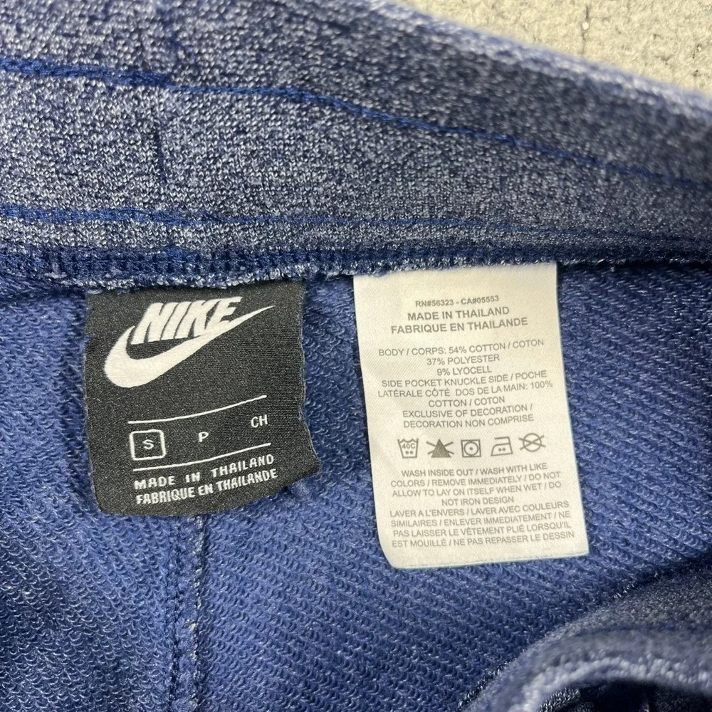 Nike Sportswear Alumni French Terry Shorts Mens Small‎ Blue Heather AR2375-494